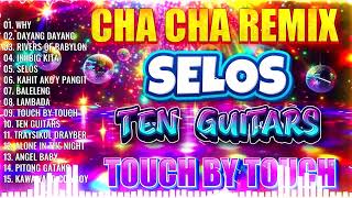 🔓NEW 🏀INNIBIG KITA🏀NONSTOP CHA CHA REMIX 2024😍BAGONG VIRAL SELOS DISCO REMIX 2024🌹🌹🌹 [upl. by Suez642]