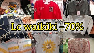 🚨تخفيضات خطيرة تصل p–في السي وايكيكي 💥 lc waikiki 💥 كسيوات،بوديات،سويت، سراول، ملابس العيد للأطفال [upl. by Olenka721]