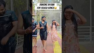 Sha like never before😂🤣 shorts shortsindia telugu teluguvlogs trending funny couple dance [upl. by Lewiss]