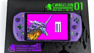 ONEXPLAYER 2 Pro Eva Edition First Look A Next Edge Ryzen 7840U HandHeld [upl. by Haleemak240]