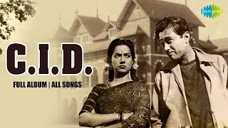 CID  All Songs  Full Album  Dev Anand  Shakila  Waheeda Rehman [upl. by Aneerb]