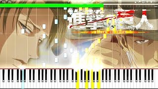 Shingeki no Kyojin Season 3 OP  Red Swan  Piano Tutorial [upl. by Anwahsal]