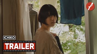 Ichiko 2023 å¸‚å­  Movie Trailer  Far East Films [upl. by Josi]