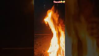 Sitlahri me bahri ja e a piya trendingreels viralvideos bhojpuri sadsongs instagram [upl. by Raf69]