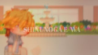 Shinunoga ewa MitsuKou  TBHKJSHK  ft Mitsuba Kou [upl. by Cynthy889]