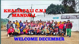 Christian Kirtan  Christian Kirtan Song  Welcome Christmas Month  🥰🎉🥳❤️🎄 [upl. by Eoin]