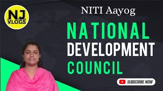 National Development Council  NDC  NITI Aayog [upl. by Droffats]