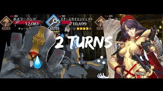 FGO 2 turn Hephaestion ft Lady Avalon ft Castoria Charles Babbage [upl. by Adiazteb]