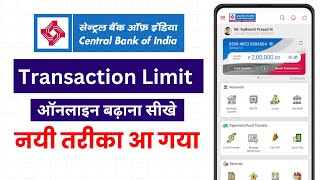 Central Bank Transaction Limit Kaise Badhaye  Central Bank Atm Withdrawal Limit Kaise Increase Kare [upl. by Tati]