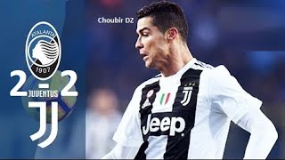 Juventus Vs Atalanta 22 Serie A 11072020 [upl. by Radec]