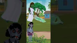 কার গাছ আগে বড় হয় ytshorts cartoon banglacartoonm shortsfeed SRCARTOON51 [upl. by Rocca]