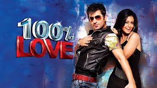 100 Percent Love Full Movie Bangla 2012 facts  Jeet Koel [upl. by Gusty]