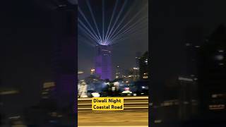 Coastal Road Diwali Night Drive mumbai shorts [upl. by Ketchan]