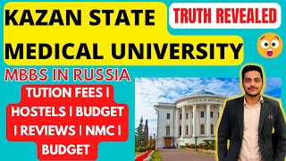 Kazan State Medical University Fees Cost Hostels Budget  MBBS In Russia For Indian Students 2022 [upl. by Aisinut]