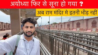 Ram Mandir Ayodhya  Ayodhya Tourist Places  Ayodhya Complete Darshan Guide  Ayodhya Ram Mandir [upl. by Bendick193]