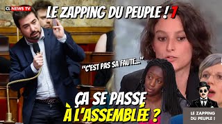 Ça se passe à lassemblée  Le Zapping du peuple  7 23102024 [upl. by Dublin]