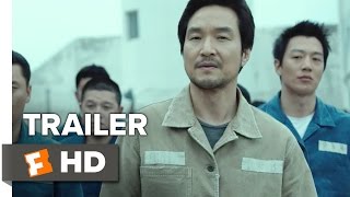 INCARCERATED Official Trailer 2023 Prison Drama Thriller Movie HD [upl. by Nagram]