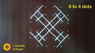 Beautiful 6 to 4 dots Sikku Kolam 152 [upl. by Guidotti]