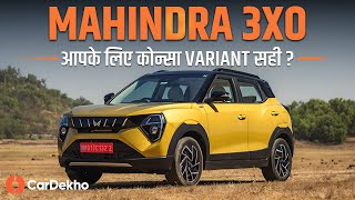 2024 Mahindra XUV 3XO Variants Explained In Hindi [upl. by Aynatan]