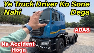 2023 NEW Tata Prima 5530S Truck Walkaround  ADAS AC Driver Monitoring System 😍 46 lakhs [upl. by Annig]