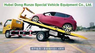 ISUZU Rollback Tow Truck car carriers cell 008615271357675new [upl. by Mikkanen]