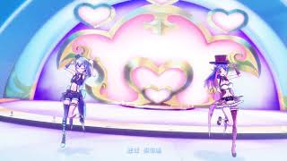 bilibili 2018 拜年祭 与你同行 B With U [upl. by Rawden]