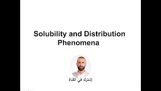 Solubility and distribution phenomena [upl. by Drona932]