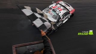 D1 GP Rd3 amp 4 Ebisu  Teaser：馮仁稚（惠比壽站預告） [upl. by Ylime731]