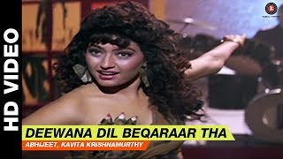 Deewana Dil Beqarar Tha  Bol Radha Bol  Abhijeet Alka Yagnik Juhi Chawla amp Rishi Kapoor [upl. by Alister]