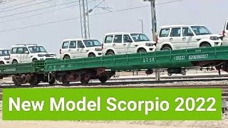 Mahindra Scorpio New model 2022  Scorpio parcel by train  Top model Scorpio cars  RaviVlogs [upl. by Aeneg]