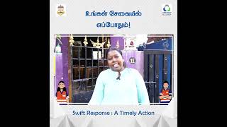 Zone 11 Cleanup Triumph 🌟Mrs Thilagavathi Srinivasan Cheers for Urbaser Sumeet’s Rapid Response 🚮💪 [upl. by Siseneg233]