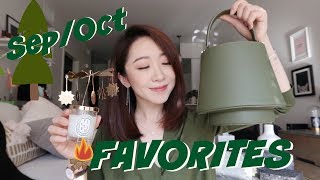 SepOct FAVORITES  九十月的爱用品回来啦！ [upl. by Amby]