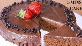 5 Minute Bourbon Biscuit Cake  Cake Recipes  Kanaks Kitchen [upl. by Notsuj]