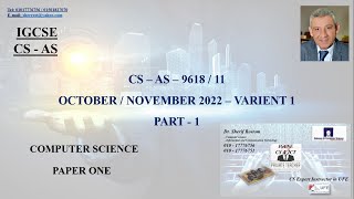 9  IGCSE  C S  AS  OCTOBER  NOVEMBER 2022 variant 1  paper 1  PART 1 ARABIC EDITION [upl. by Kcireddor]