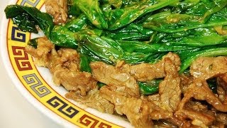 Stir Fry Beef with Spinach in Hoisin Sauce Authentic Chinese Cooking [upl. by Annola]