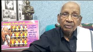 K Veeramani speech  Song promotion  Hindi theriyathu poda  மொழிப் போர் பாடல் [upl. by Eleets]