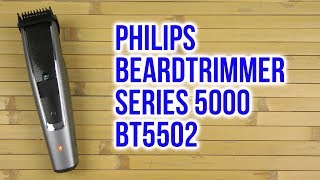 Распаковка Philips Beardtrimmer Series 5000 BT5502 [upl. by Lessur]