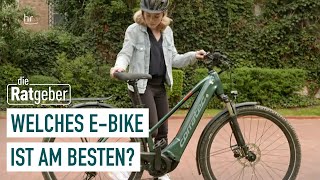 EBikes im Test  Die Ratgeber [upl. by Scoter]