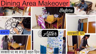 सरकारी Dining Area Makeover Dining Room Makeover Ideas Dining Room Dining Room Décor Idea [upl. by Llenor]