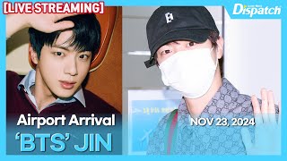 LIVE 진방탄소년단 quot인천국제공항 입국quot l JINBTS quotICN INT Airport Arrivalquot 공항 [upl. by Jakie]