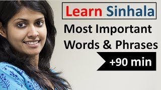 Learn Sinhala in 5 Days  Conversation for Beginners [upl. by Raual]