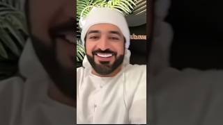 Quit playing games shortvideo hamad rhosalhie26 faisal 🇸🇬❤️🇦🇪🤣 [upl. by Gladwin]