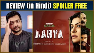 Aarya Web Series  Season 1 Review [upl. by Gnourt]