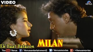 Ek Baat Bataoon Milan [upl. by Hamilton]