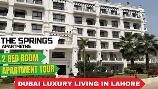 The Springs Apartments  Dubai Luxury Life Style in Lahore  Tour amp Review 2024  Alif Developers [upl. by Yenots]