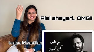 Tehzeeb Hafi Shayari Indian Reaction Sidhu Vlogs [upl. by Yrannav427]