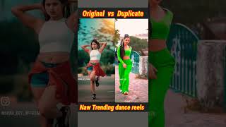 🔥🔥sharara sharara dance😍 original vs duplicate Sonadey dance ytshorts dance bts viraldance [upl. by Lobell]