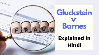 Gluckstein v Barnes  Half Truth in fraud Explained in Hindi  Case 34 [upl. by Avenej]