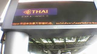 Thai Airways Logo [upl. by Odnanreh]