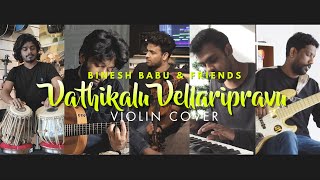 Vathikkalu Vellaripravu Violin Cover  Sufiyum Sujatayum  Binesh Babu amp Friends [upl. by Pernas]